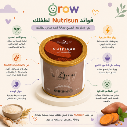 Nutrisun