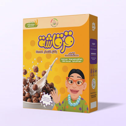 Gergasha Rice Cereal